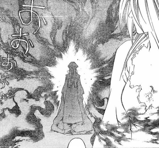 File:FCK Killing Intent.jpg