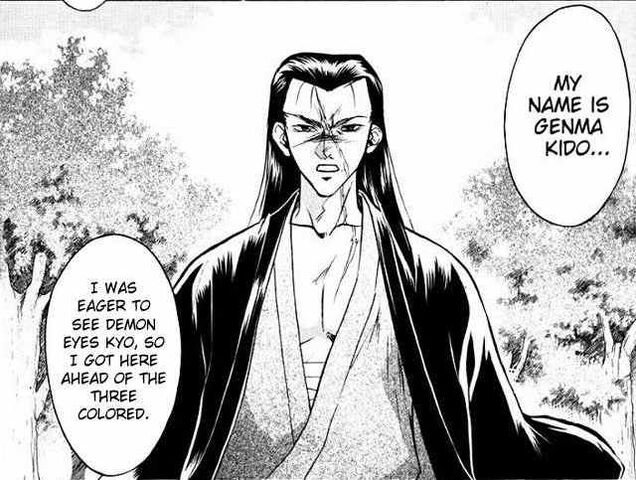 File:Genma Kido.jpg