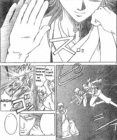 File:FCK telekinesis.jpg