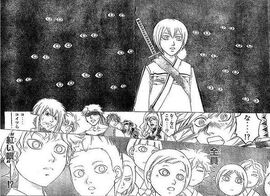 Mibu's reconstrunction plan