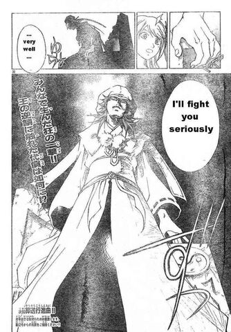 File:FCK fights seriously.jpg