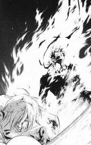 Keikoku Inferno (1)