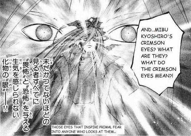 File:Kyoshiro red eyes.jpg