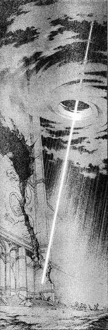 File:Imperfect Kouryu.jpg