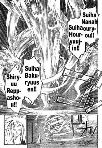 File:Shinrei attacks.jpg