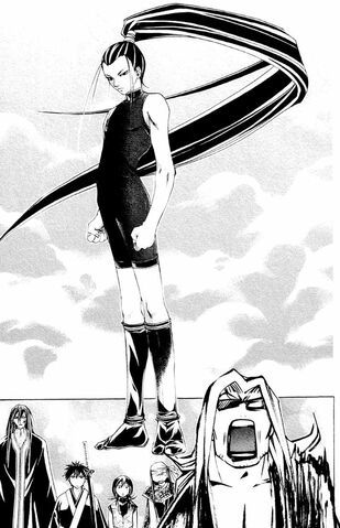 File:Haira 2nd form.jpg