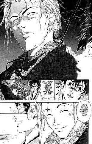 File:Jimon first appearance.jpg