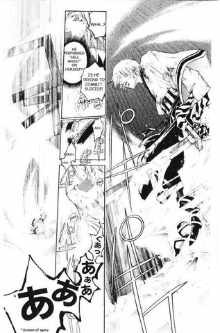 File:Heaven's ghost.jpg