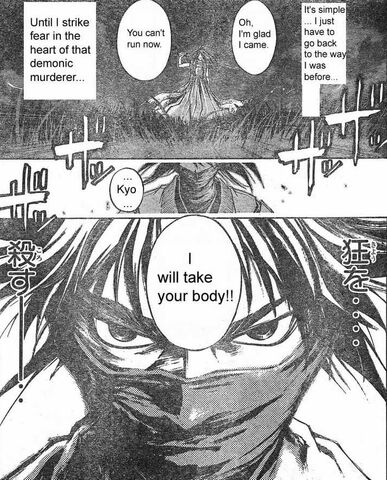File:Kyoshiro fights Kyo.jpg
