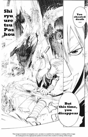 File:Shiryuuretsu Pashou.jpg