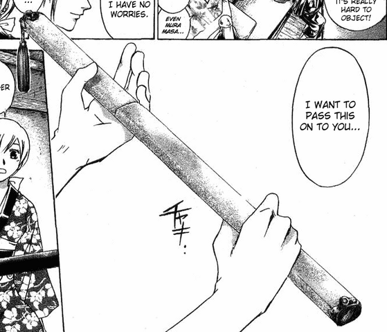 File:Tengoku.png