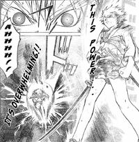Sasuke max power