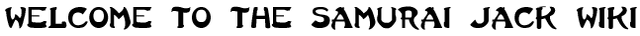 File:Welcomebanner.png