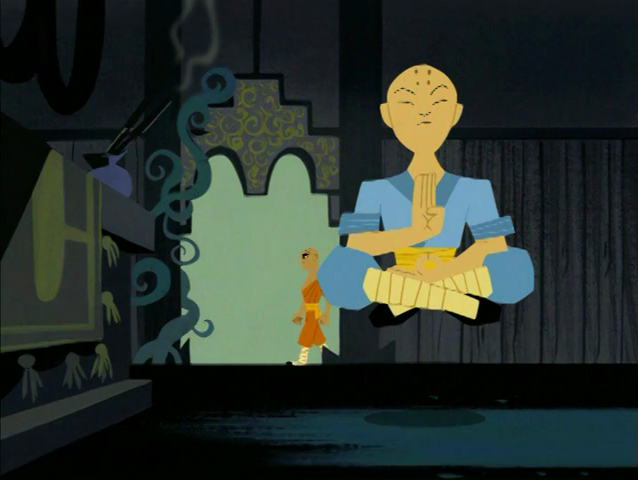 File:Levitation.png