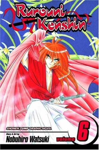 Archivo:Volumen 6.jpg