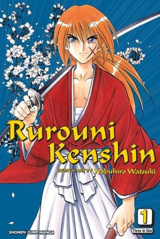 Archivo:Rurounikenshin.jpg