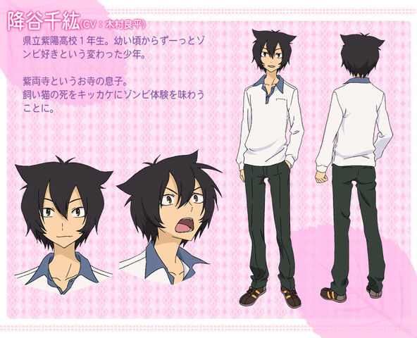 File:Chihiro's Character Design.jpg