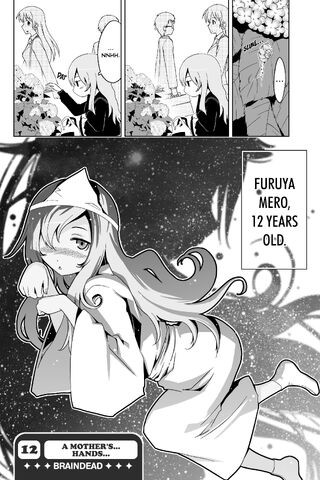 File:Mero special chapter.jpg
