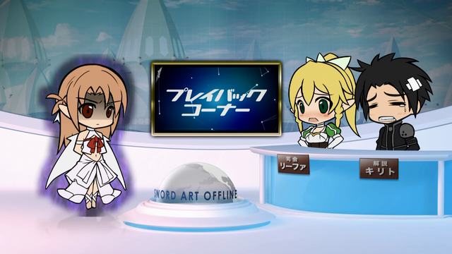 Datei:Sword Art Offline 9.png