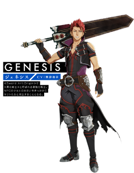 Genesis Character.png