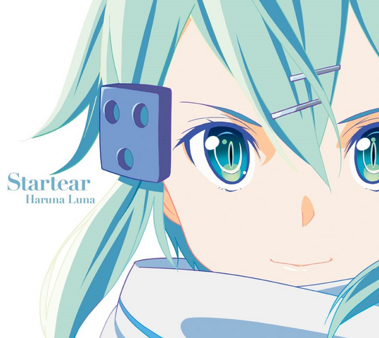 Datei:Startear ALC.png