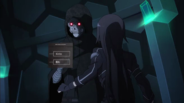 Datei:Vlcsnap-2014-08-03-20h21m27s232.png