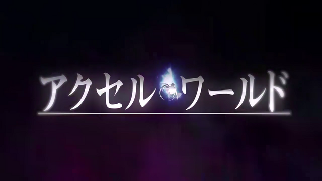 Datei:Logo of Accel Worl.png