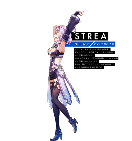 Datei:Chara img08.png