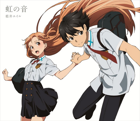 Datei:Nijinooto.png