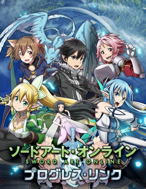 Progress Link.png