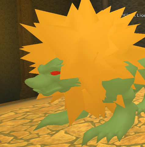 File:Ancient Lion.png