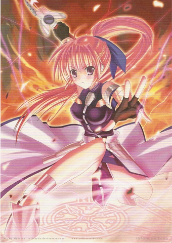 File:6e51046d84a22855d95bda113215fe831246318316 full.png