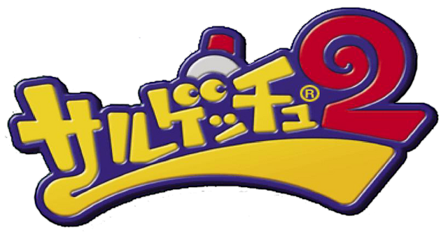 File:Ape Escape 2 JAP.png