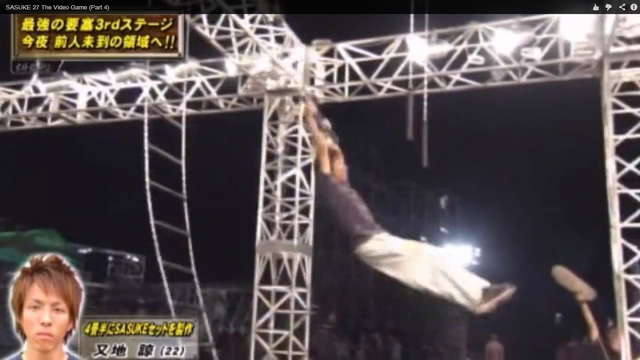 File:Chain See-Saw.png