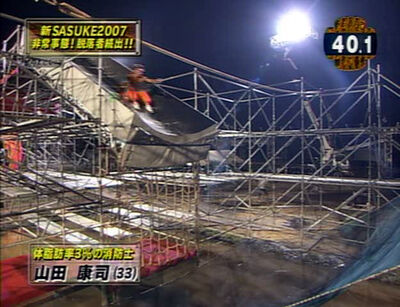 Flyingchute3