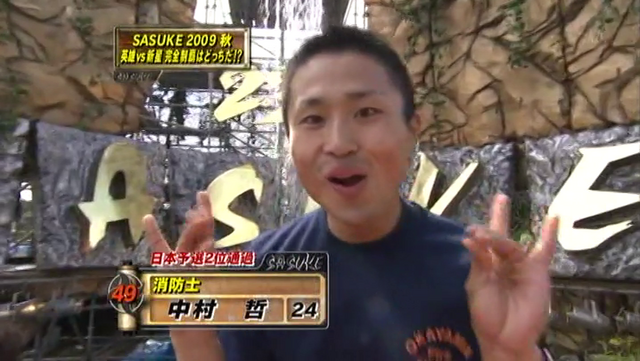 File:Vlcsnap-1293753.png