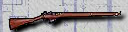 Lee Enfield rifle