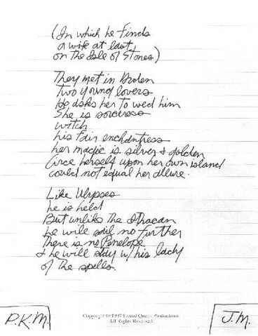 File:Pkm poem 3.jpg