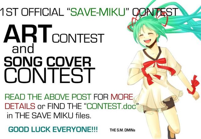 File:CONTEST1.jpg