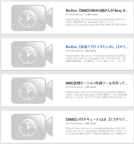 File:Screen2.png