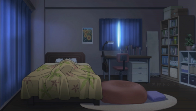 File:MeiRoom.png