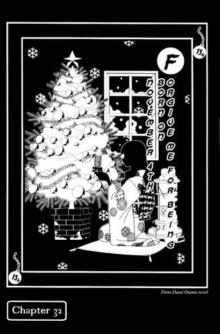File:Chapter 32.jpg