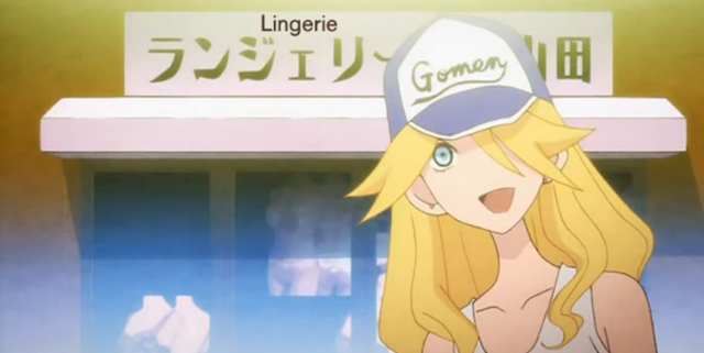 File:Kaere.png
