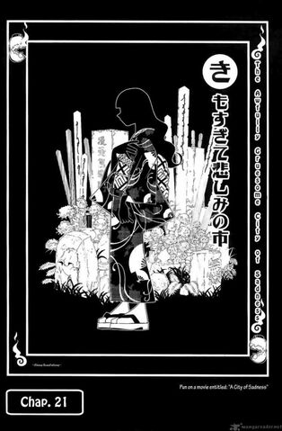 File:Chapter 21.jpg
