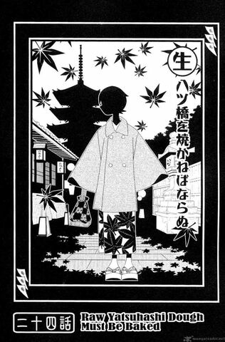 File:Chapter 24.jpg