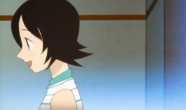 File:Nami.png