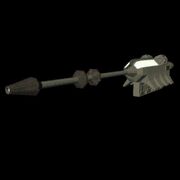 Sbep pulsecannon