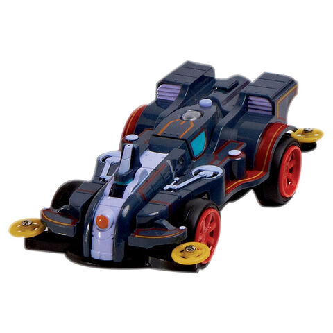 File:GU111454C 6.jpg