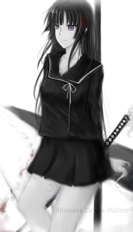 File:Yomi.jpg