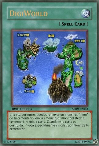 File:DigiWorld.jpg